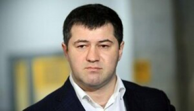 Суд знову зменшив заставу для ексголови ДФС Насірова