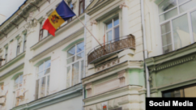 МЗС Росії оголосило співробітника посольства Молдови персоною нон-ґрата