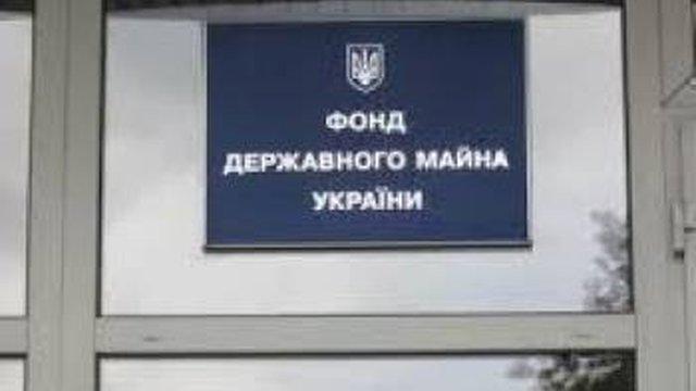 Фонд державного майна знову виставив на приватизацію Бджильнянський спиртзавод у Вінницькій області.