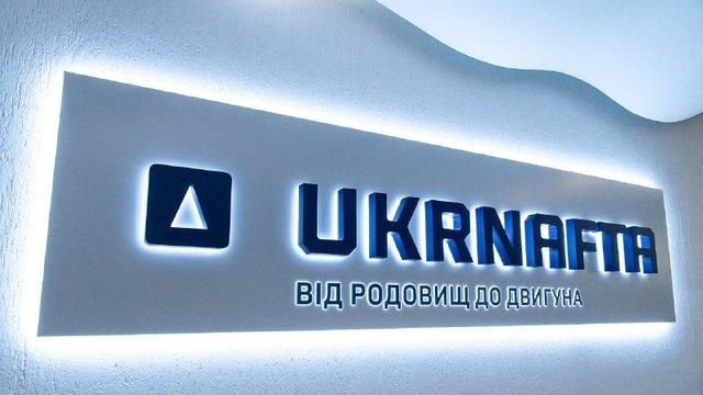 "Укрнафта" придбає 51% мережі автозаправних станцій Shell в Україні.