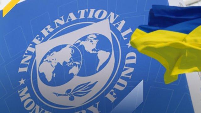 Ukraine has received $1.1 billion from the IMF.