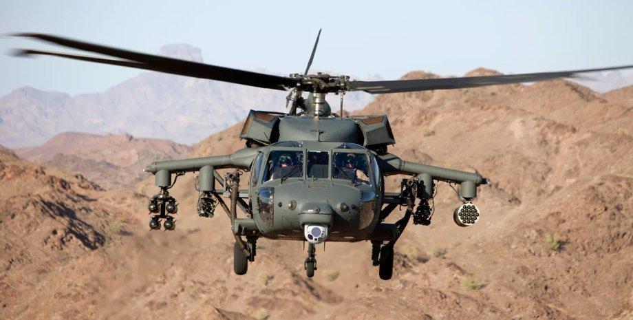 Black Hawk Helicopter: The Rise and Fall of the "Black Hawk"