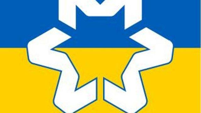 В 2024 году "Метинвест" увеличил налоговые отчисления в бюджет Украины более чем на треть и стал крупнейшим частным донором для ВСУ, по словам СЕО.