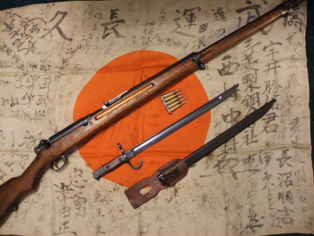 Японская винтовка Arisaka, Arisaka, история оружия, история вооружения, история винтовки