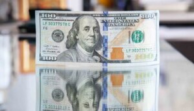 Нацбанк знизив чистий продаж валюти на $200 мільйонів