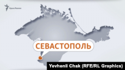 Севастополь атакували дрони, окупаційна влада перекривала Керченський міст – Крим.Реалії
