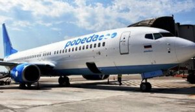 Найбільша російська бюджетна авіакомпанія втратить міжнародні рейси через санкції США