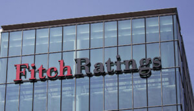 Fitch знизило рейтинг України після угоди щодо реструктуризації боргу