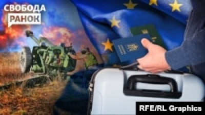 На що піде ЄС, щоб повернути чоловіків в Україну?